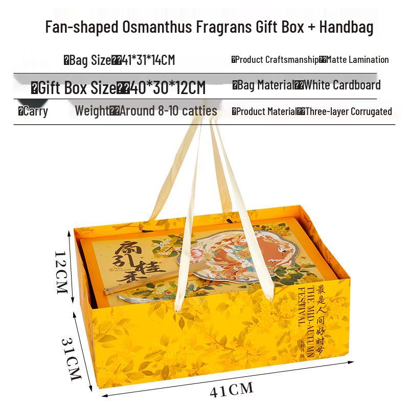 Ins Style Transparent Fruit & Flower Gift Box, 10 Jin Capacity, Leather Mixed Gift Box