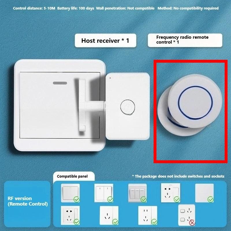 1/2pcs Wireless Control Light Switch Off Tool Automatic Button Pusher Intelligent USB Rechargeable Lazy Remote Control Switch