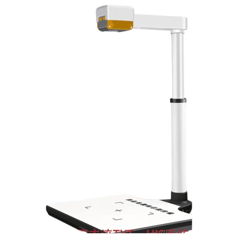 TR3320C Industrial Barcode Scanner & Document Camera CN Plug (adapter Included)
