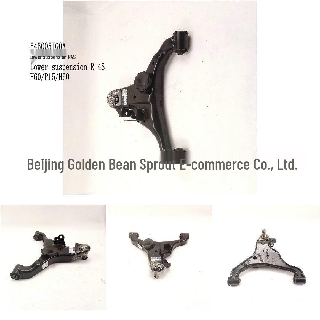 54500-5JG0A Нижний правый рычаг подвески для Nissan H60 P15 Neutral