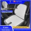 Graphene Heated Car Seat Cushion - Even Heat, Comfortable for All Seasons