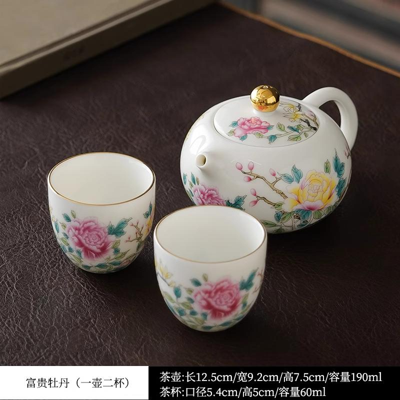 

1 set of 3 Dehua ceramic peonies sheep fat jade porcelain gilded roasted flowers Chinese style Xishi teapot