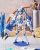 Kotobukiya Cadre Bras Fille Architecte Nipako Hauteur 163mm Modèle en plastique NON à l'échelle FG089 Ver. environ.