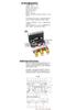 2.1 Channel Super Bass Subwoofer Amp Board TDA7377 for DIY PC Speaker Modification