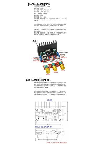 2.1 Channel Super Bass Subwoofer Amp Board TDA7377 for DIY PC Speaker Modification