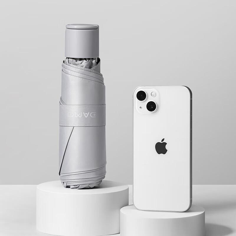 DaMai 5-Fold Outdoor Travel Windproof Umbrella