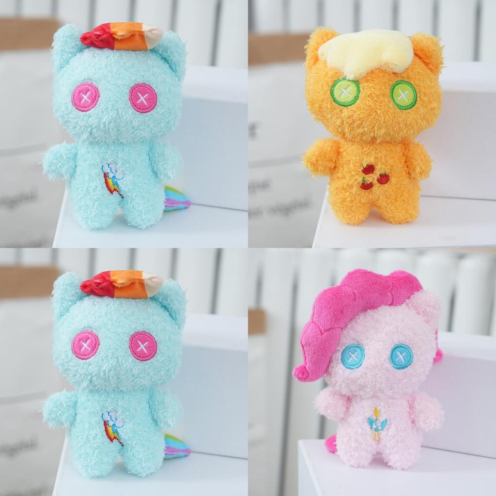 Adorable Cartoon Plush My Little Pony Doll With Cute Warm Design For Kids