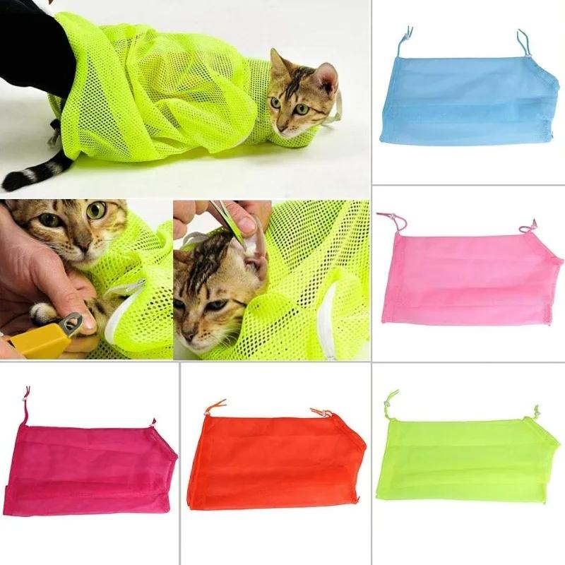 Cat Grooming Bag Mesh Wash Carrier for Bathing Nail Trimming Anti Scratching Restraint System Secure Stress Free Pet Care
