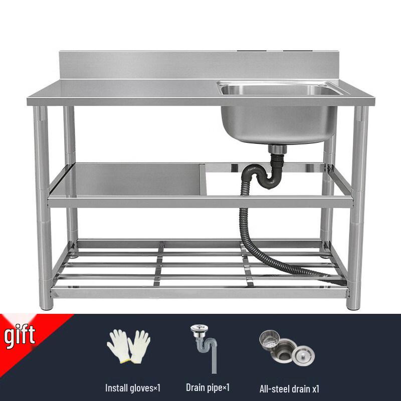 Tai Ju Fu 3-Tier 304 Stainless Steel Single Basin Utility Sink