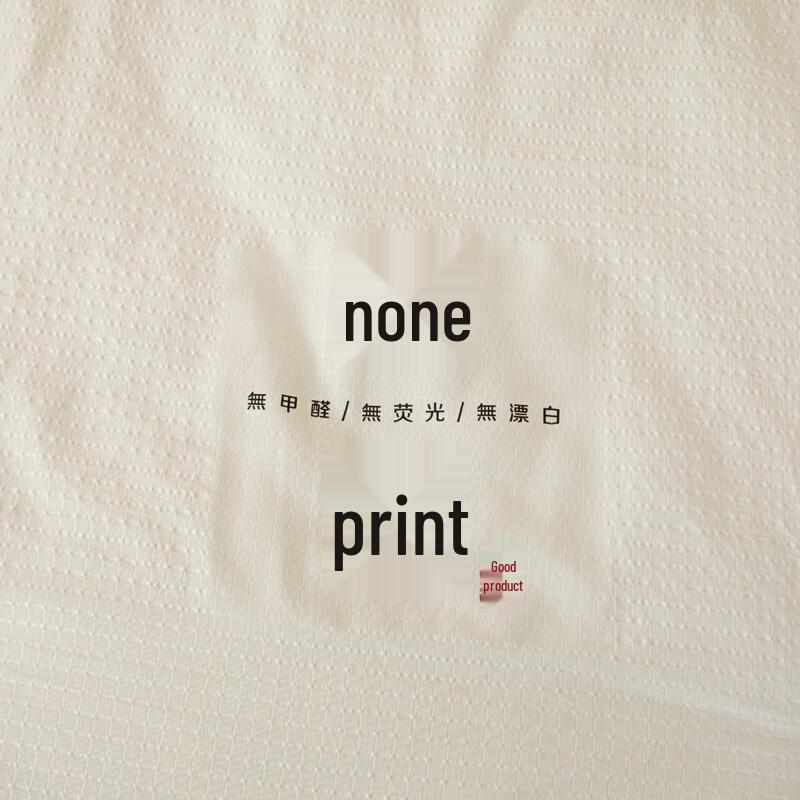 Muji Waffle Soy Fiber Comforter