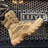 Men's Desert Combat Boots Fashion Motocycle Boots Mens Ankle Boot Tactical Boots Male Work Safety Shoes Outdoor Hiking Boots