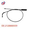 Mercedes-Benz C-Class W212 Hood Release Cable (Part 2128800559)