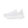 Infinite Elite 2 Low Top Running Shoes Men's White 3028169-100