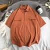 Korean Style Men's Summer Short-Sleeved Trendy Casual Shirt