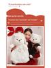 Wedding Teddy Bear Bridal Bed Doll - Interactive Throwing Scene Doll