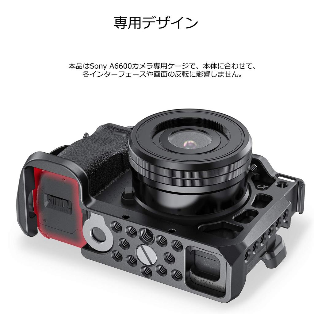 SmallRig A6600 Camera Cage, Easy Installation, High Stability, Anti-Twist, Multiple Interfaces, CCS2493