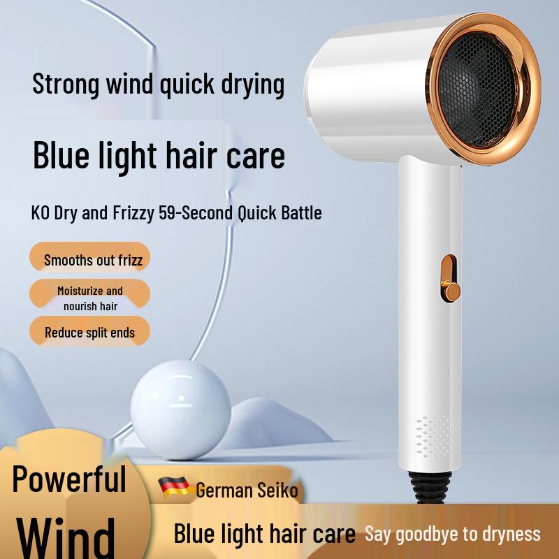 Silent Negative Ion Hair Dryer for Dormitory Use – Fast-Drying and Strong Wind, Ideal for Students and Home.