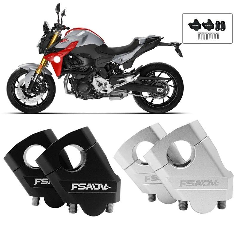 

F900R F900XR, зажим для ручки, удлиненный адаптер для руля, крепление для мотоцикла BMW F850GS F900R F900XR F 850 ​​GS ADV