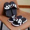 Neue Sport- und Freizeitslipper Herren Sommer Paare tragen dicksohlige rutschfeste und verschleißfeste Studentenmode coole Slipper