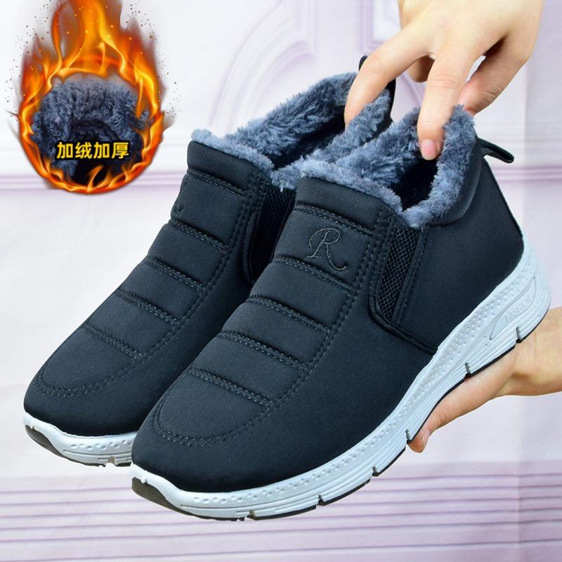 

Winter men s cotton shoes piled and thickened old Beijing cloth shoes men s soft-soled cotton boots medium and old walking shoes warm dad shoes 44 чёрный