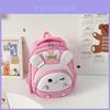 Haonna Kindergarten New Children's Backpack Cute Cartoon Shoulder Bag Breathable Waterproof Anti-theft Lightweight Oxford Fabric
