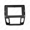 Adjustable Bezel for 2013-2018 Honda Crider: 10.1" Android Navigation Screen Audio Panel Modification