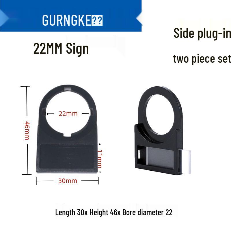 

22mm Snap-in Side Insertion Signal Light Indicator Button Label Frame