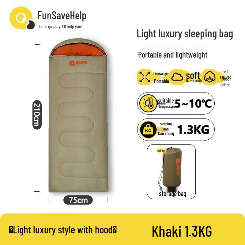 

Outdoor Portable Hooded Sleeping Bag