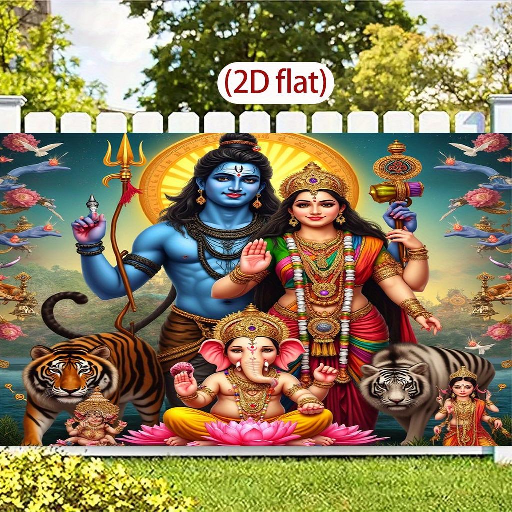 2D plane 1 piece featuring Lord Shiva Parvati and the Naga (asura) along with a tiger. Suitable for Hindu festivals.
