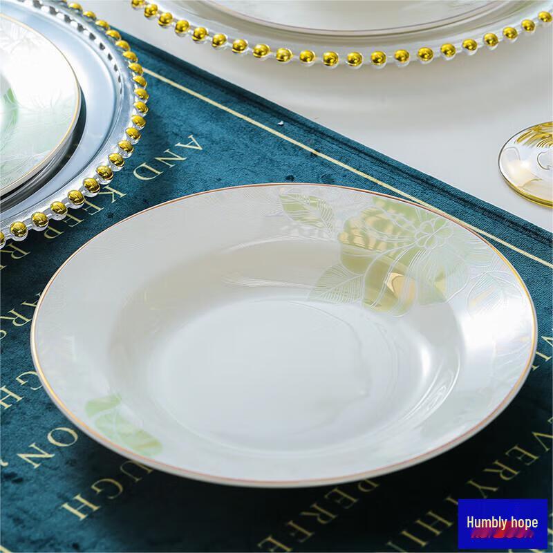 Qianxing Ceramic Dinnerware Set