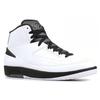 New JORDAN 2 Retro Wing It 834272-103