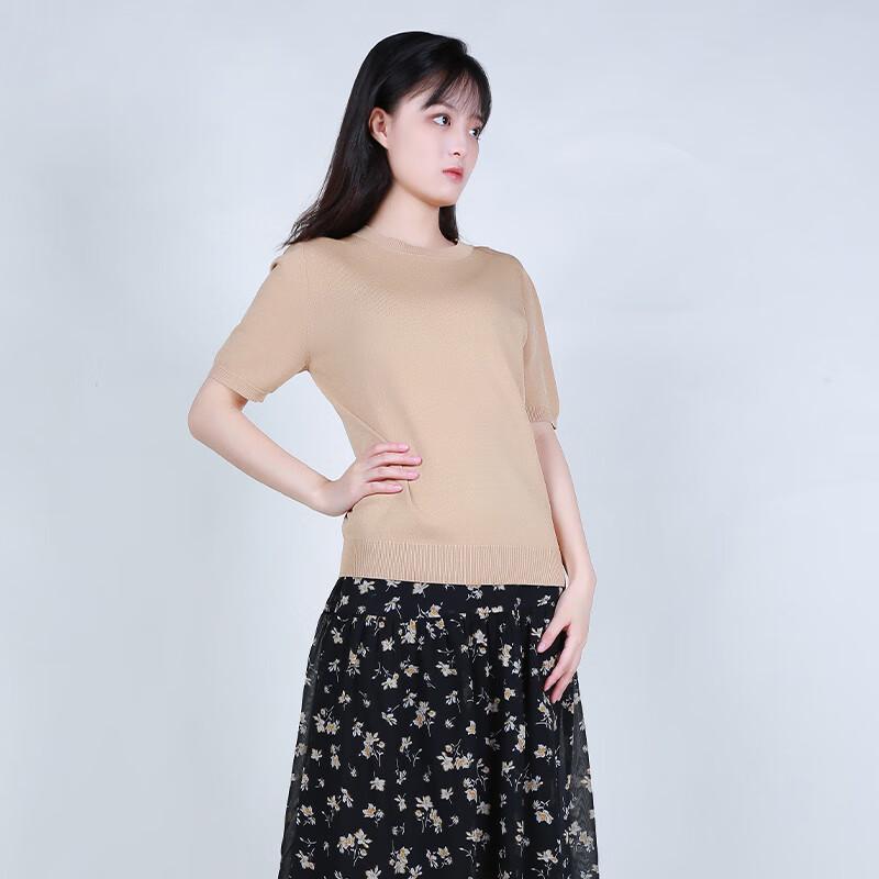 Anlom Women's Summer Short Sleeve Knit Top