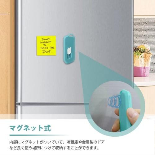 Magicfour Cardboard Cutter, Ceramic Magnetic Mini Cutter, Box Opener, Small, Automatic Retractable, with Keychain Hole, Portable, for Opening Envelope