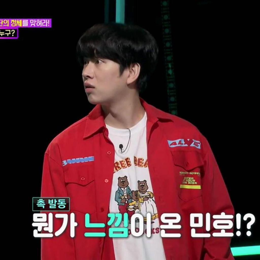 [USED] NCT Jungwoo Similar Look Sweatshirts, Matching Korean Fashion