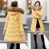Down Jacket Women's Medium and Long New Slim-fit Fur Collar Warm Duck Down Thickened Jacket Winter