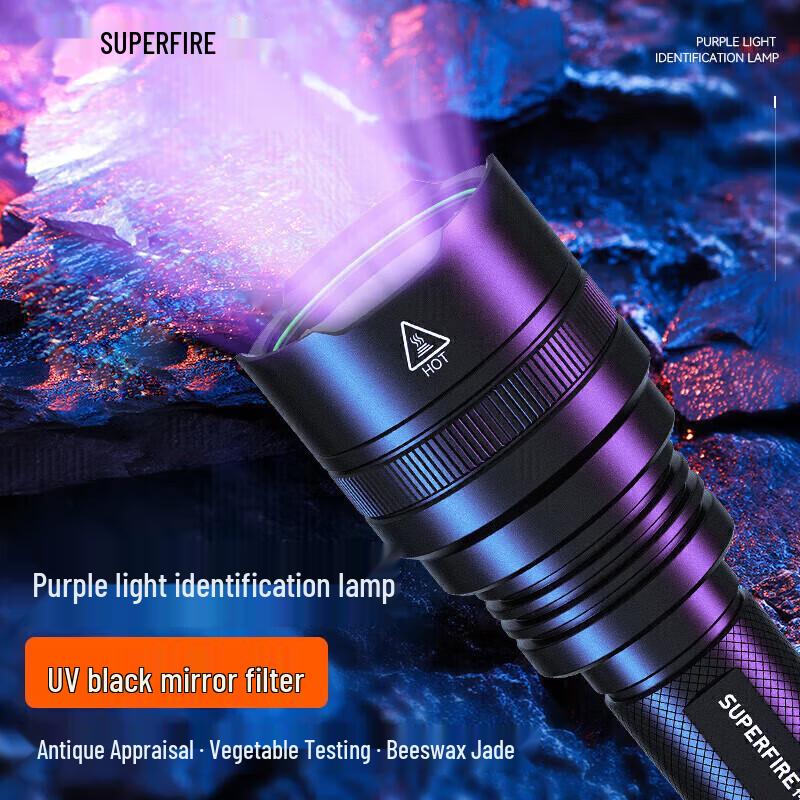 

SupFire RS03 365 нм УФ-ліхтарик для виявлення