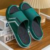 Kids' Non-slip Sporty Summer Slippers - Boys' & Girls' Indoor Sandals