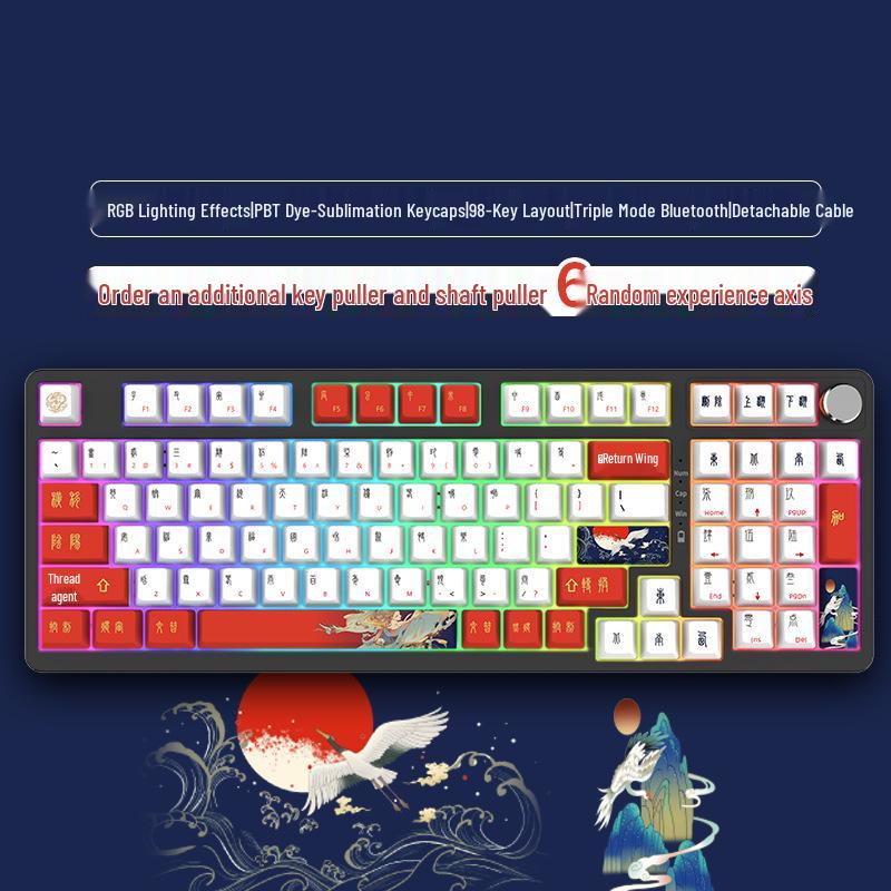 98-Key Wireless Bluetooth Three-Mode Mechanical Keyboard - Gaming, Esports, Office, PBT Transparent DIY Customization