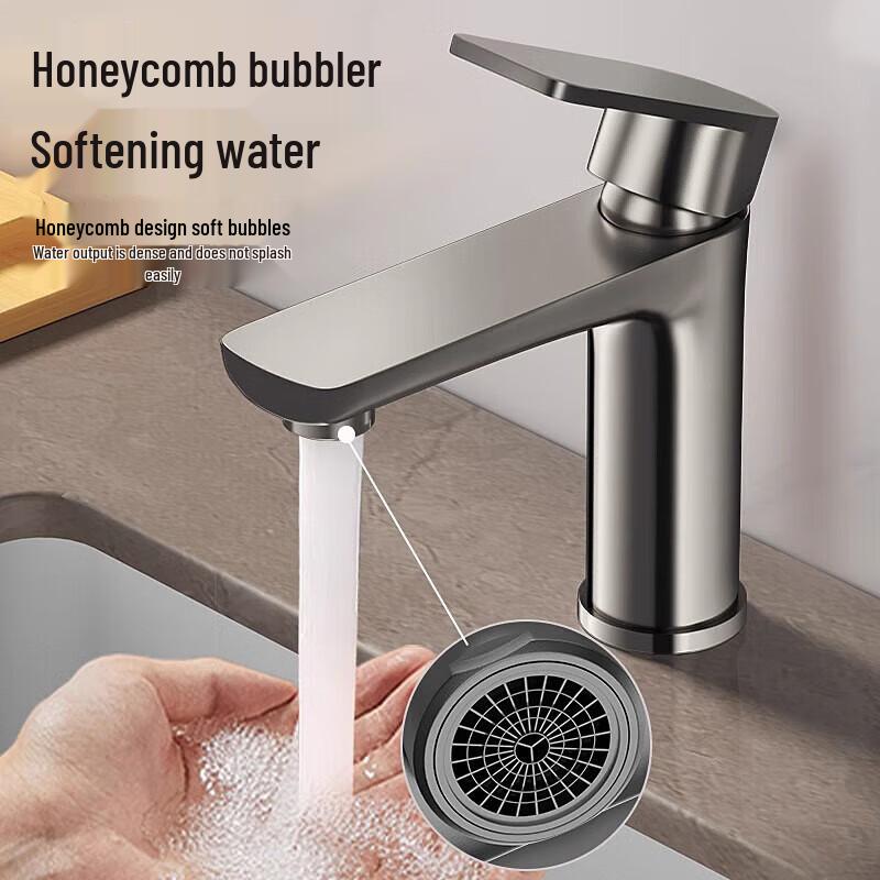 MEJUE Stainless Steel Hot & Cold Basin Faucet Z-012921