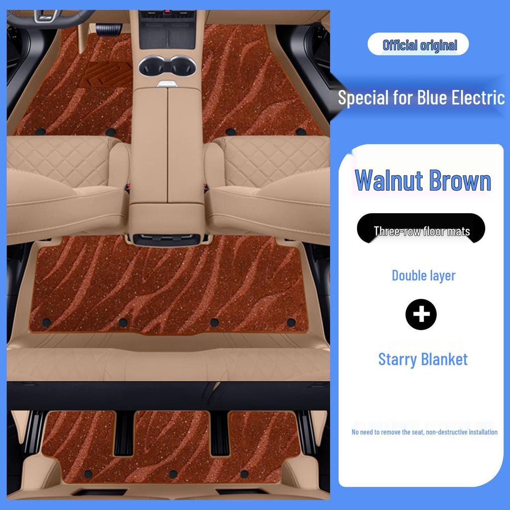 E5 PLUS Blue Electric Full Coverage Car Foot Mats & Trunk Mats - 26 Models