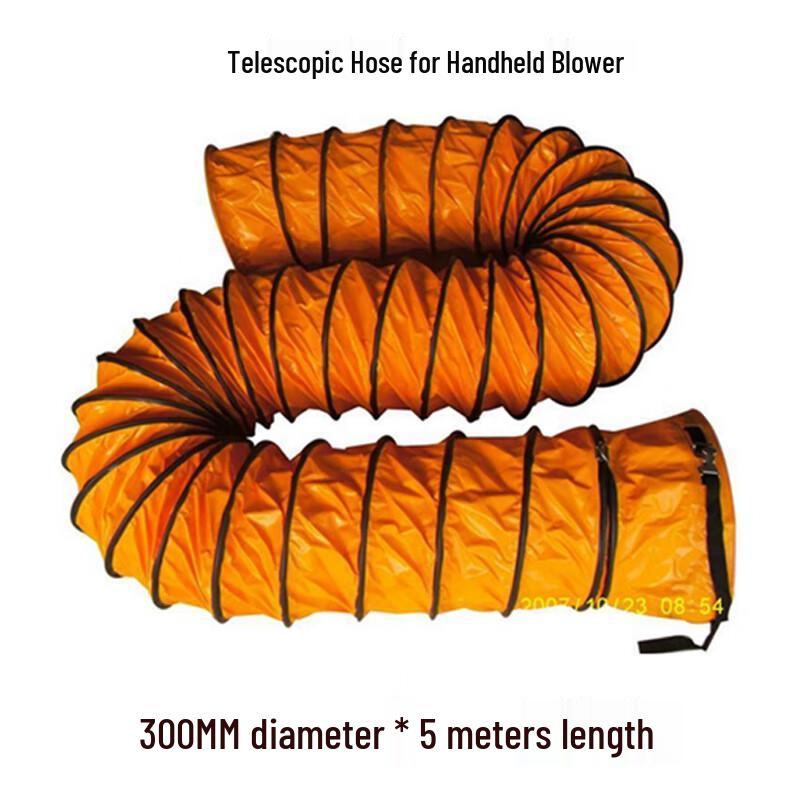 Portable Industrial Axial Flow Ventilation Fan