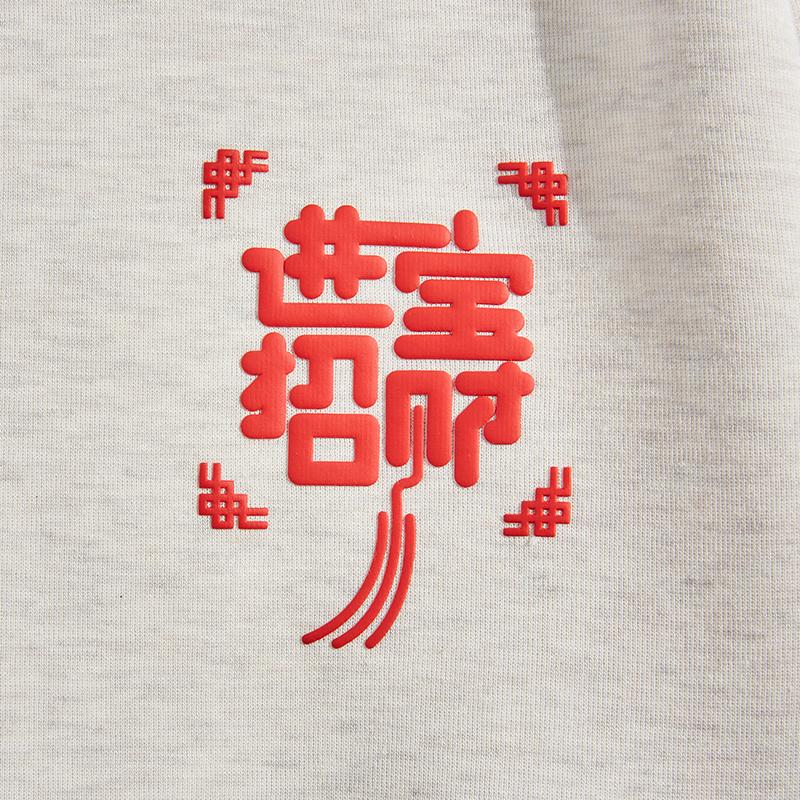 Li-Ning Sports Lifestyle Series Letter Print Round Neck Loose Fit Drop Shoulder Pullover Long Sleeve Sweatshirt Unisex sweatshirt AWDV669-4