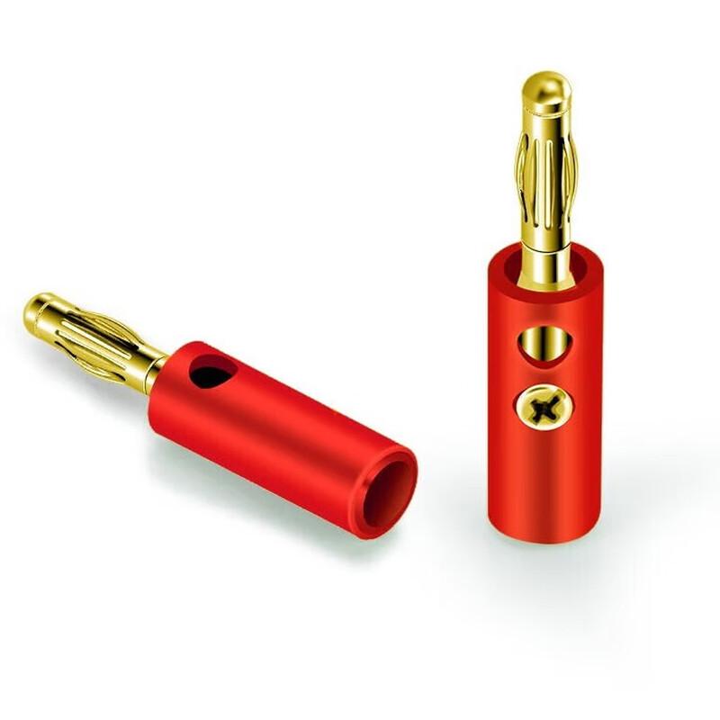 4mm Gold-Plated High-Current Banana Plug
