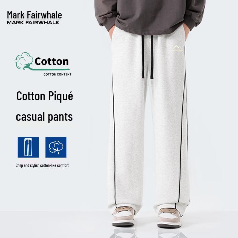 Mark Hua Fei Men's Trendy Print Straight-Leg Casual Sport Pants