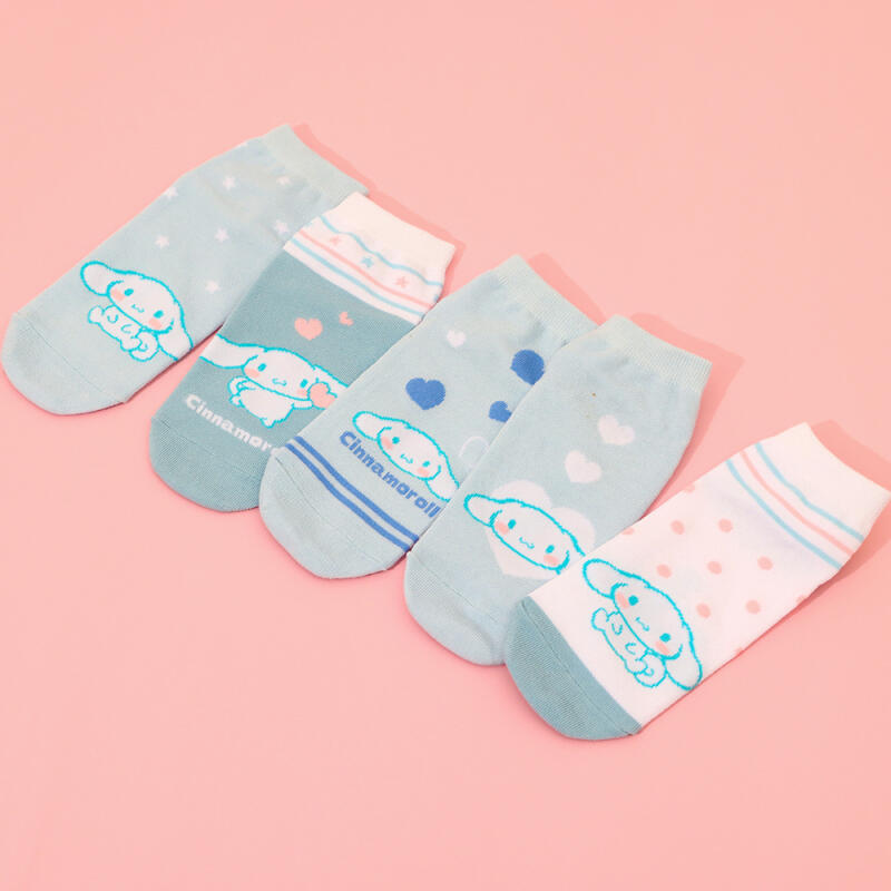 Cinnamoroll Kids' Multi-Short Socks (5 Pairs)