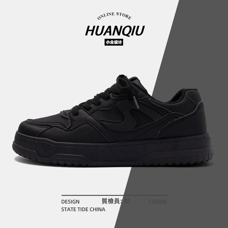 

Global platform white shoes men s autumn Korean version trendy and lightweight men s shoes versatile casual sports board shoes ZHQ-ZL8880 44