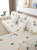 White Pure Cotton Sofa Cushion Case, Pastoral Washed Sofa Cover Towel, Modern Minimalist Cover, Non-Slip, Four Seasons