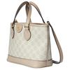 Gucci Ophidia Abnehmbarer Schultergurt Doppel G Logo Canvas mit Lederbesatz Mini-Schultertasche Crossbody-Tasche Damenhandtaschen Beige Weiß 811716-FAA4G-9897