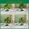 Lemon Simulated Peach Orange Pomegranate Tree Artificial Potted Plant