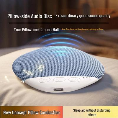 CLAISONS2 Smart Under-Pillow Sleep Speaker (CN Version)